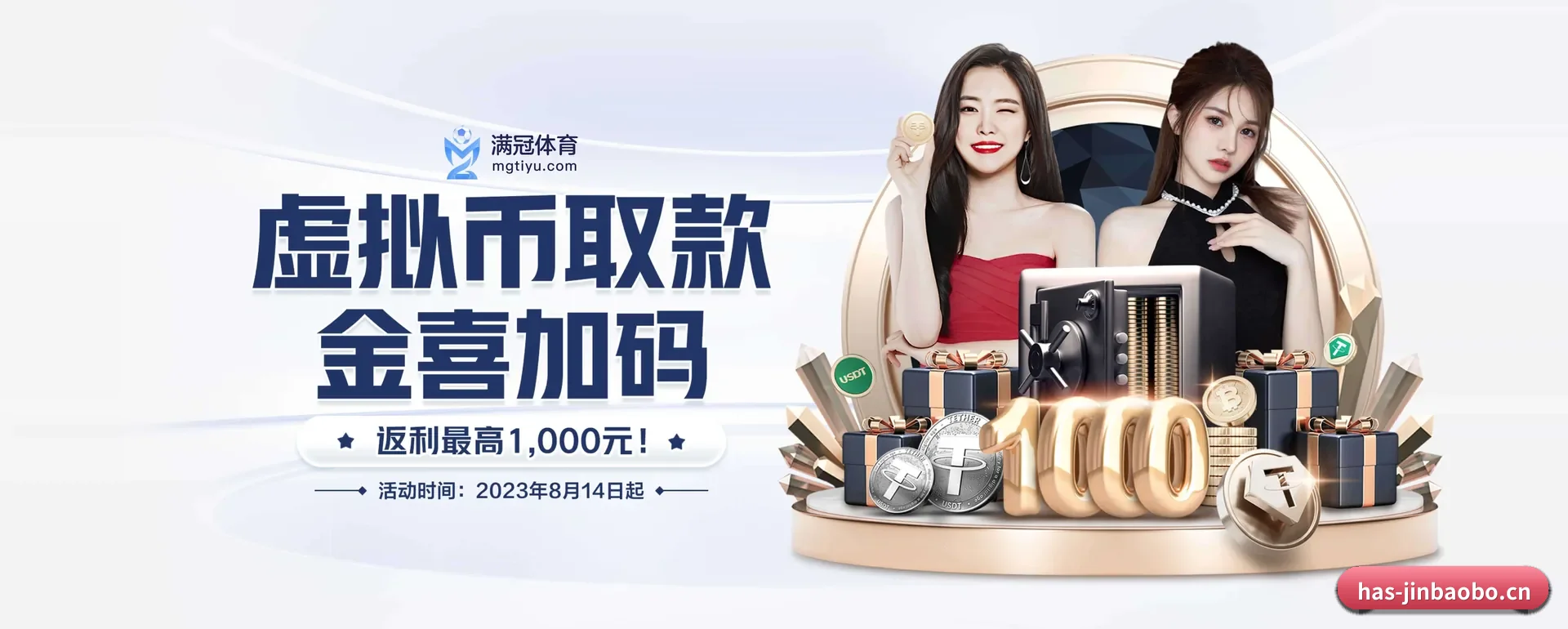 188金宝搏五大内容分区,覆盖比赛转播与实时比分 - 多运动项目内容板块